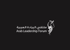 القاهرة التاريخية تستعد لاستضافة “ملتقى الريادة العربية 2026”: منصة صناعة القرار وصفقات المستقبل