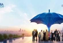 انطلاق فعاليات المنتدى السنوي للهيئة العامة للتأمين الشامل بحضور رئيس الوزراء