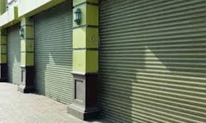 الترخيص بالإخطار.. قانون المحال يجيز إقامة المحال العامة بشروط