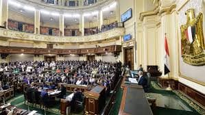 ننشر المواد المنظمة لاستئناف محاكم الجنايات بقانون الإجراءات الجنائية