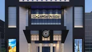 نقابة الصحفيين تبدأ تلقى طلبات المرشحين لانتخابات التجديد النصفى