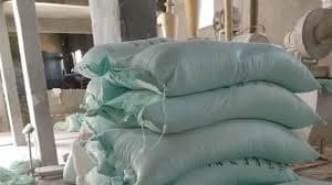 ضبط 13 طن دقيق مدعم قبل بيعها في السوق السوداء