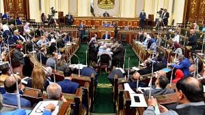 اتفاقيه جديدة أمام النواب للبحث عن الغاز فى شرق بورسعيد.. ومنح غير مستردة