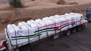 وزارة التموين تطلق القافلة رقم 13 للمساعدات الإغاثية لقطاع الغزة