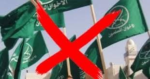 “إعلام ما بعد السقوط”.. من أين ينفق الإخوان وإعلامهم فى الخارج؟