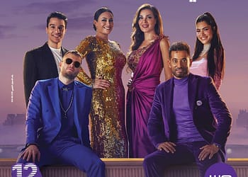 شركة وي تبدأ العام الجديد بتطوير علامتها التجارية تحت شعار “غير أي حد”