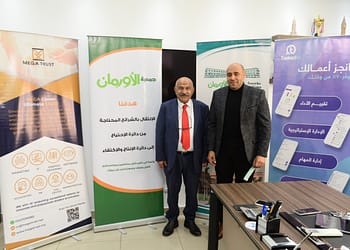 لدعم التحول الرقمي.. بروتوكول تعاون بين جمعية الأورمان ومؤسسة تطبيق سند للتنمية الشاملة