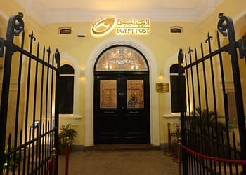 البريد المصري يحصل على شهادة دولية في تصنيف المباني الخضراء