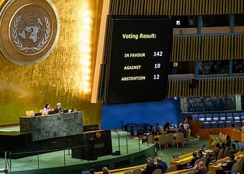 الجمعية العامة تعتمد قرارا يقر إعلان نيويورك بشأن تسوية قضية فلسطين وحل الدولتين