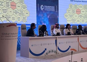 قبل المنتدى العالمي لرواد الأعمال والاستثمار في البحرين، تأكيد على دور النساء في التغيير والتنمية