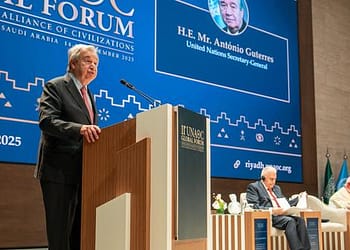 من الرياض، منتدى تحالف الحضارات يدعو إلى اختيار الحوار بدلا من الانقسام