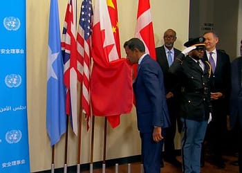 رفع أعلام 5 دول، منها البحرين، مع بدء عضويتها بمجلس الأمن