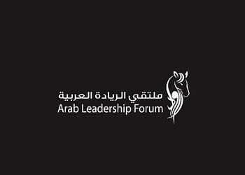 القاهرة التاريخية تستعد لاستضافة “ملتقى الريادة العربية 2026”: منصة صناعة القرار وصفقات المستقبل