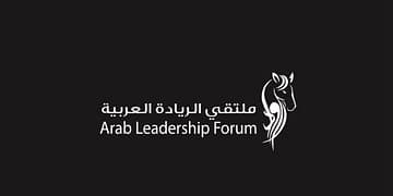 القاهرة التاريخية تستعد لاستضافة “ملتقى الريادة العربية 2026”: منصة صناعة القرار وصفقات المستقبل