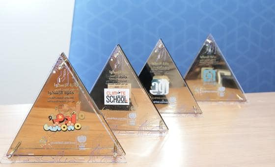 جوائز الإسكوا للمحتوى الرقمي العربي: مشاريع تُحدث فرقا حقيقيا