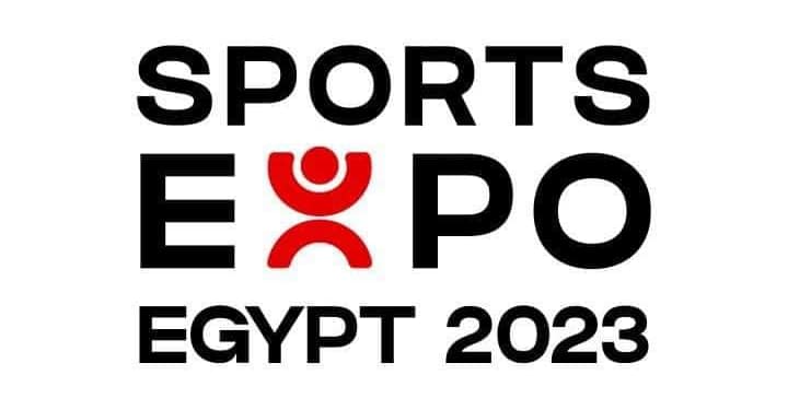 انطلاق فعاليات معرض ومؤتمر” سبورتس اكسبو 2023” في 22 فبراير المقبل