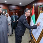 إصدار طابع بريد تذكاريًّا بمناسبة مرور خمسين عامًا على تأسيس العلاقات المصرية الإماراتية