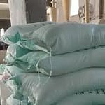 ضبط 13 طن دقيق مدعم قبل بيعها في السوق السوداء