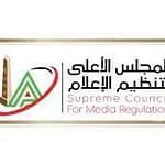 34 اختصاصا بالقانون للمجلس الأعلى للإعلام لتحقيق أهدافة وضمان حرية الصحافة