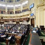 ننشر المواد المنظمة لاستئناف محاكم الجنايات بقانون الإجراءات الجنائية