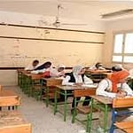 آخر موعد للتظلم على نتيجة الشهادة الإعدادية بالقاهرة.. التفاصيل والخطوات