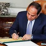 الرئيس السيسي يوقع تعديلا ببعض أحكام قانون التجارة البحرية