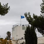 “سابقة خطيرة”: اقتحام مجمع الأونروا في القدس وإنزال علم الأمم المتحدة