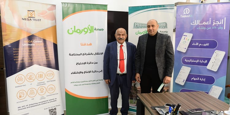 لدعم التحول الرقمي.. بروتوكول تعاون بين جمعية الأورمان ومؤسسة تطبيق سند للتنمية الشاملة