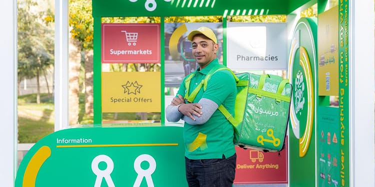 أغرب 7 طلبات تم توصيلها عبر مرسول في مصر مع بداية عام 2023