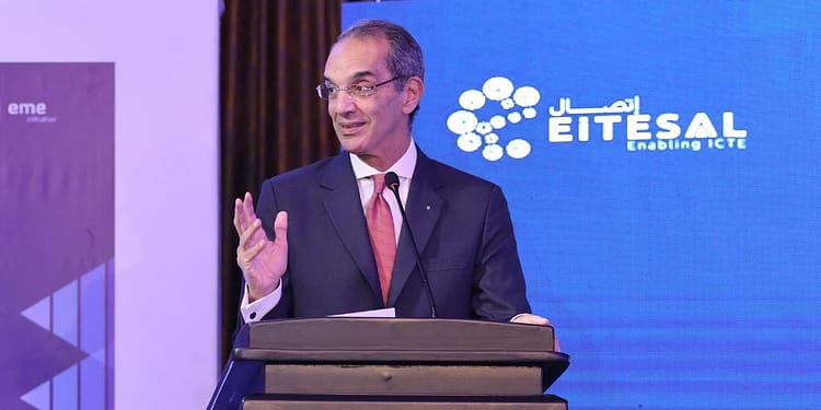  وزير الاتصالات يفتتح القمة الأولى للتحالف العالمى لأشباه الموصلات (GSA) فى القاهرة