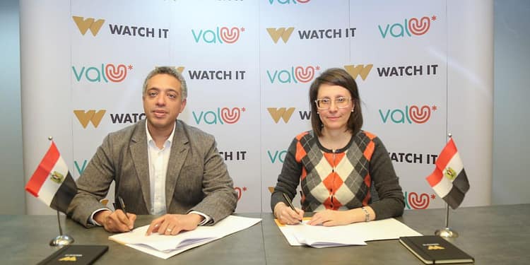 شراكة بين WATCH IT وValU لتقديم حلول تمويلية ميسرة لدفع الاشتراكات السنوية بالتقسيط