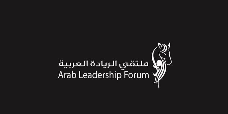 القاهرة التاريخية تستعد لاستضافة “ملتقى الريادة العربية 2026”: منصة صناعة القرار وصفقات المستقبل